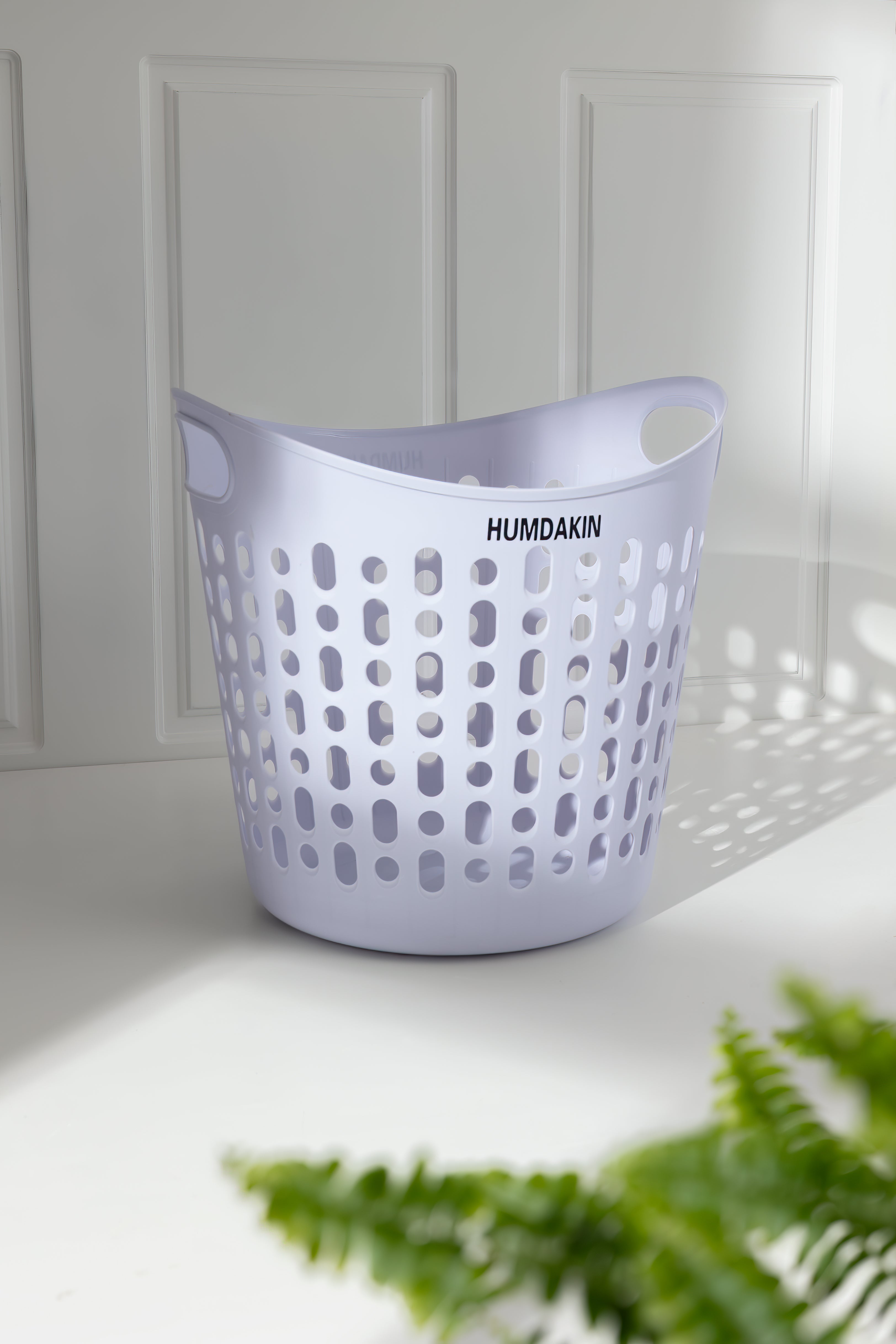 HUMDAKIN Laundry Basket - Recyclable Plastic Laundry 215 Blue Glass