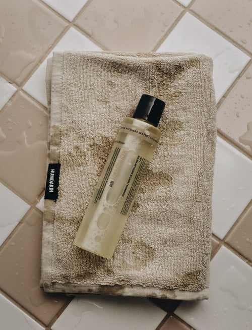 HUMDAKIN Gentle Micellar Water - Hydrating & Cleansing Hair and Body Care