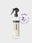 HUMDAKIN Textielspray 2-in-1 Geur 00 Neutraal/Ne kleur